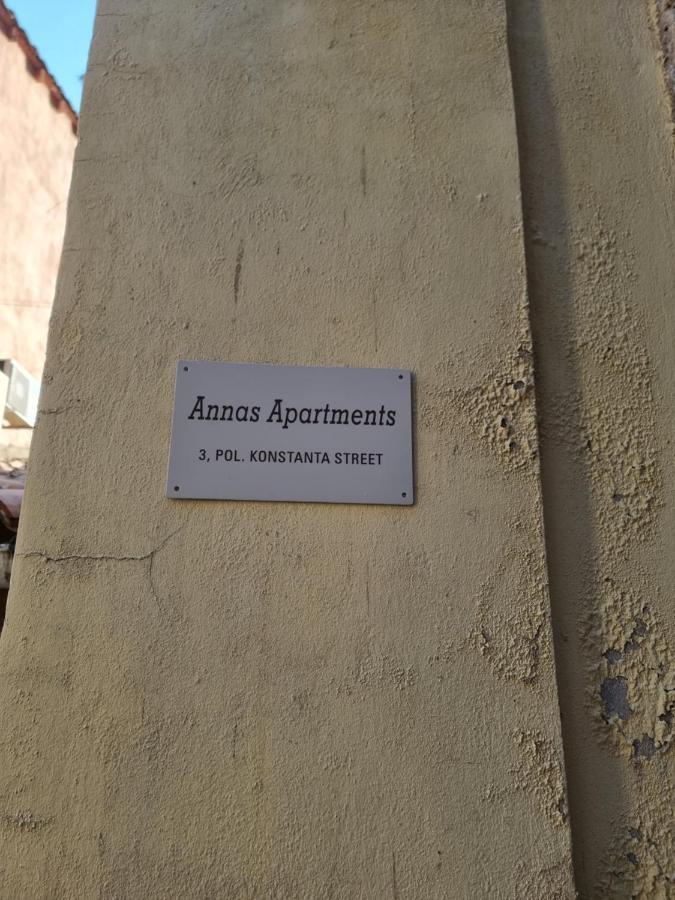 Corfu  Anna'S Studio מראה חיצוני תמונה