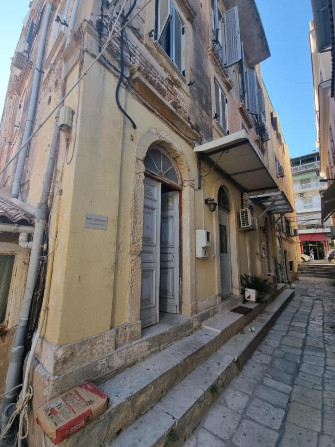 Corfu  Anna'S Studio מראה חיצוני תמונה